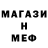 Amphetamine VHQ Oksana Mei