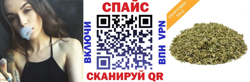 как найти закладки  Завитинск  Бутират 99% 
