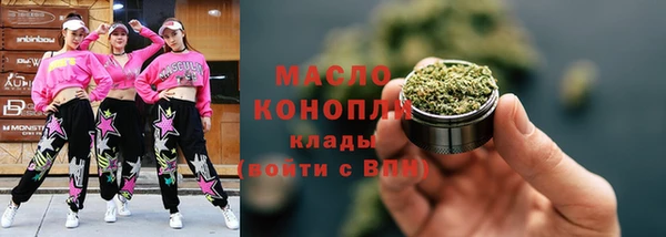 меф VHQ Алзамай
