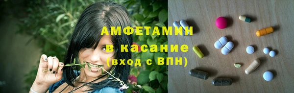 mdpv Алексеевка