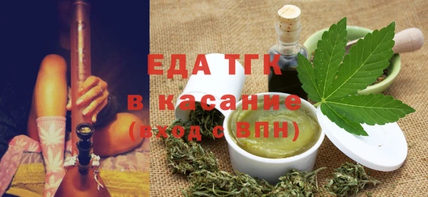 меф VHQ Алзамай