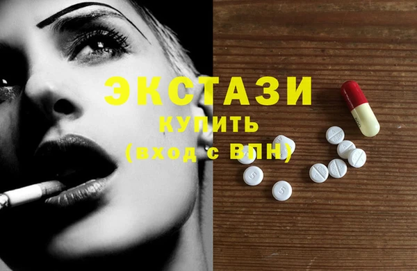mdpv Алексеевка