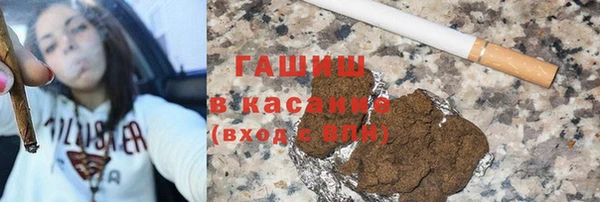 mdpv Алексеевка