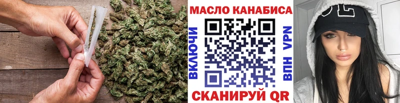 Дистиллят ТГК концентрат  хочу наркоту  Завитинск 