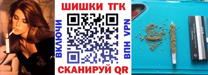 Канабис OG Kush  купить наркотики сайты  Завитинск 